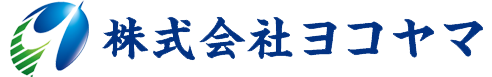 株式会社ヨコヤマ